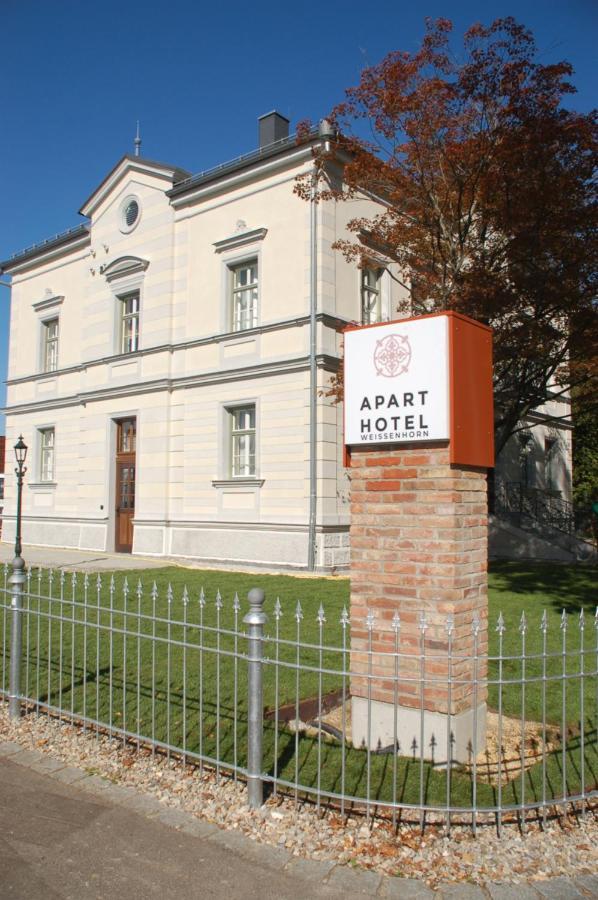 Aparthotel Вайсенхорн Экстерьер фото